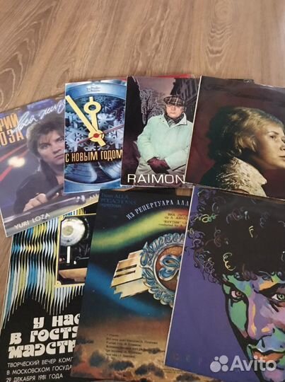 Эстрада Советская