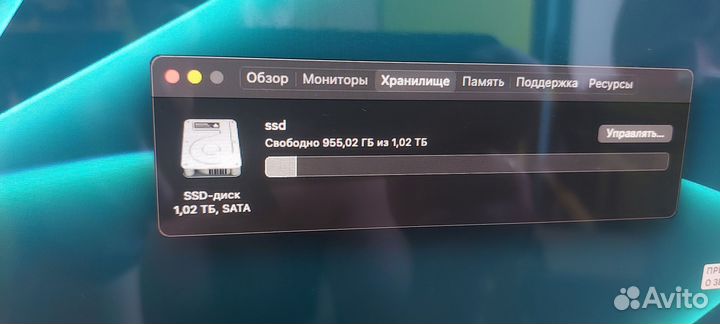 Apple iMac i5/32ram/1tb ssd 2011 год