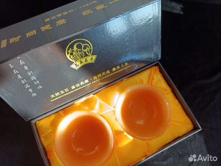 Пиалы из нефрита