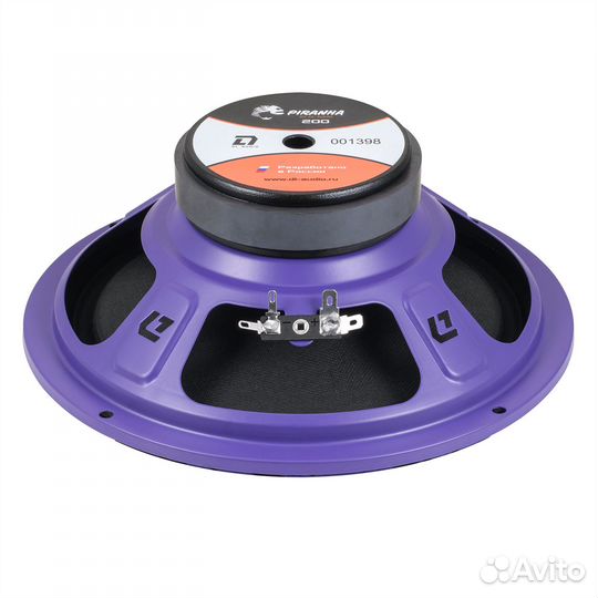 DL Audio Piranha 200