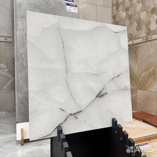 Плитка напольная