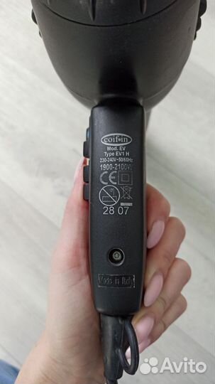 Фен профессиональный Coifin