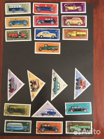 Марки СССР Автотранспорт