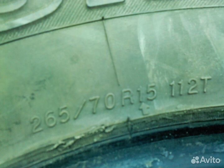 Yokohama Geolandar A/T-S G012 265/70 R15 112H