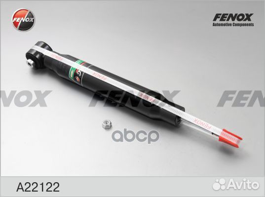 Амортизатор задний GAS A22122 fenox
