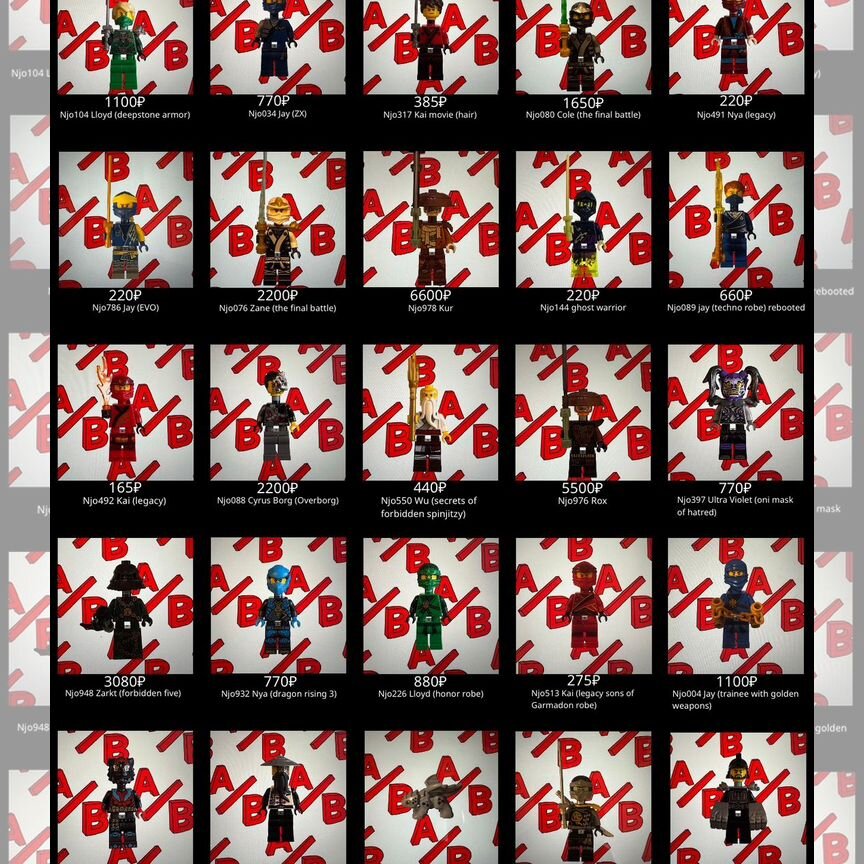 golden mask Купить предметы коллекционирования во всех регионах