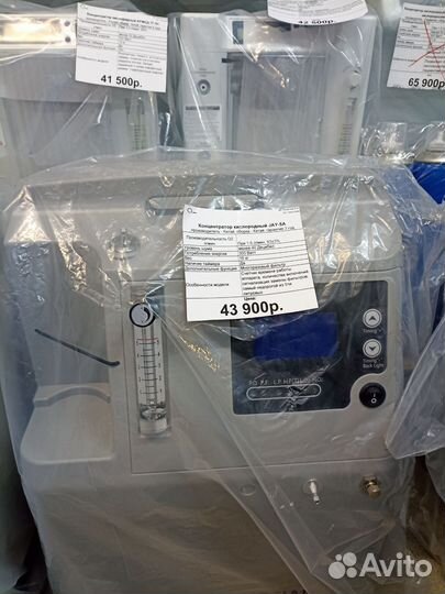 Кислородный концентратор 5 литров