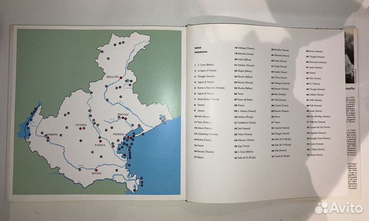 Альбом фотокартин Италии