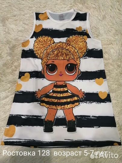 Одежда для девочек