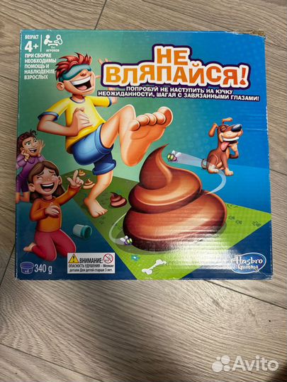 Игры детские
