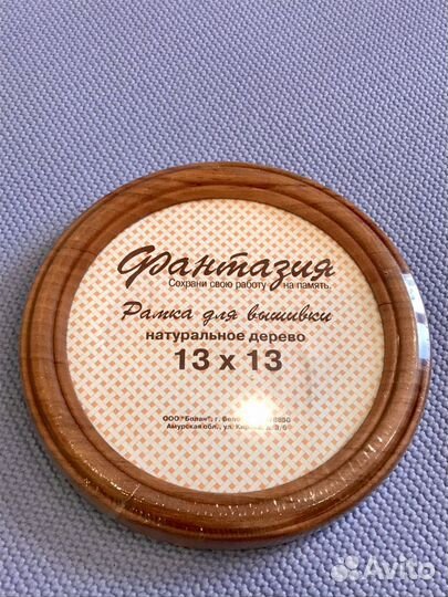 Фоторамка со стеклом фоторамки 21 * 30