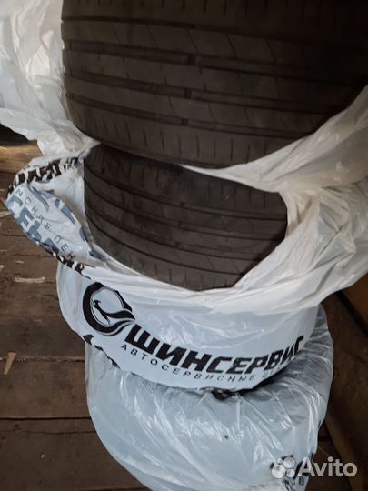 Nexen N'Fera SU1 235/40 R18