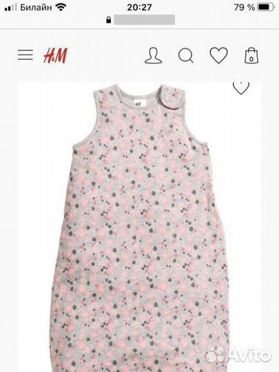 H&M Спальный мешок кокон конверт 56
