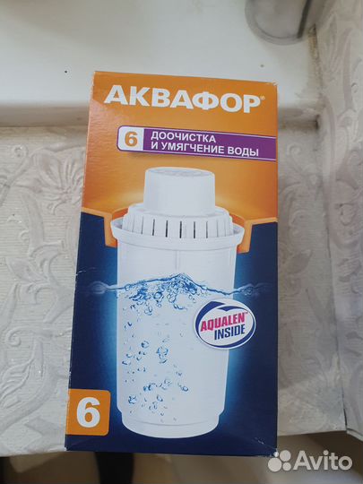 Фильтр для воды