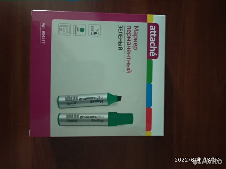 Маркеры перманентные(цена за упаковку), зелёные