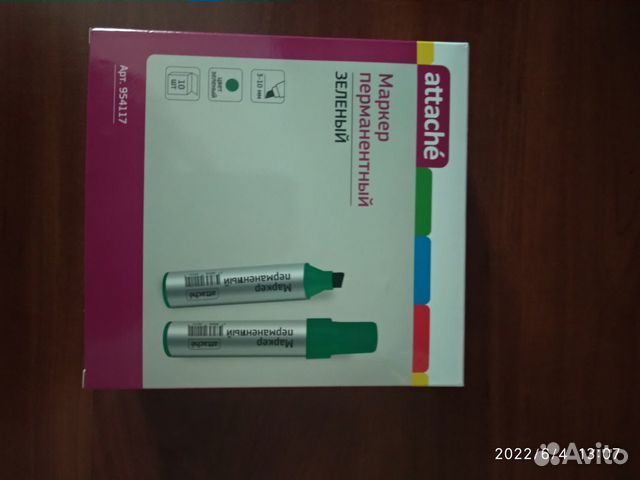 Маркеры перманентные(цена за упаковку), зелёные