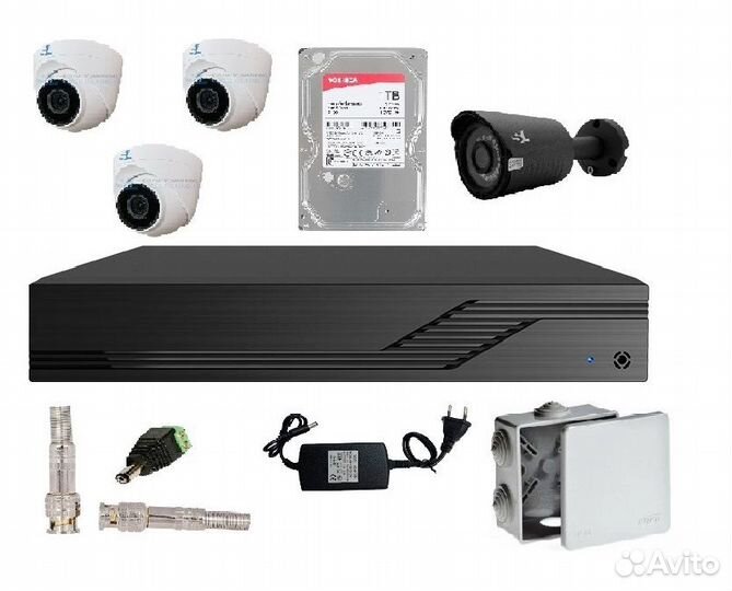 Комплект видеонаблюдения на 4 камеры AHD FNS-1/3
