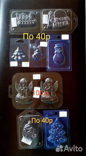 Пластиковые формы для шоколада и мыла