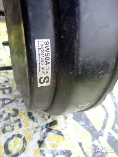 Вакуумный усилитель Nissan Teana J31 vq23de