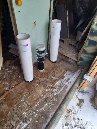 Тубус для ледобура