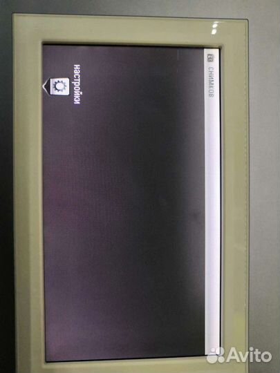 Электронная фоторамка