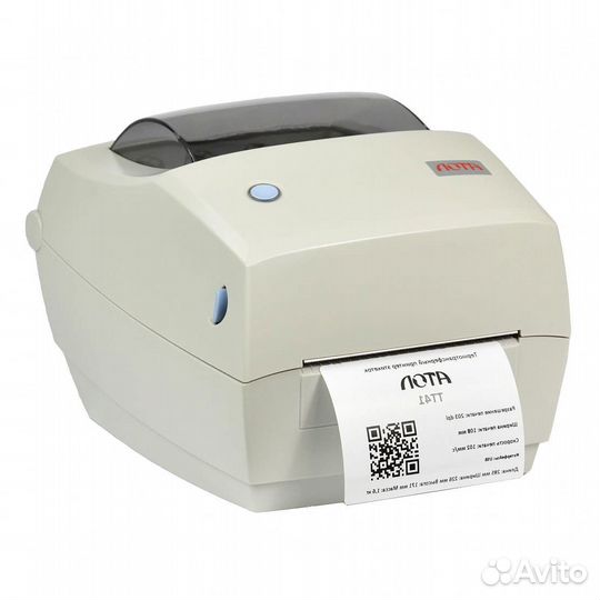 Принтер этикеток для печати штрих-кодов и этикеток