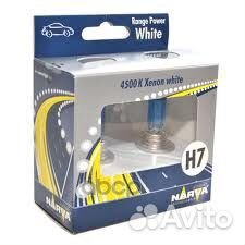 Лампы H7 12V 55W PX26d Range Power White (бокс