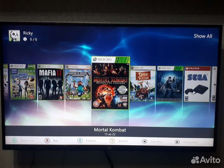 Xbox 360s прошитый