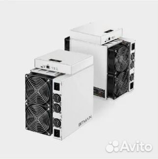 Antminer L7 8550M