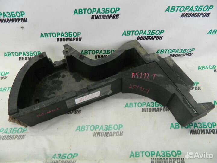 Ящик для инструментов для Mitsubishi Outlander 1