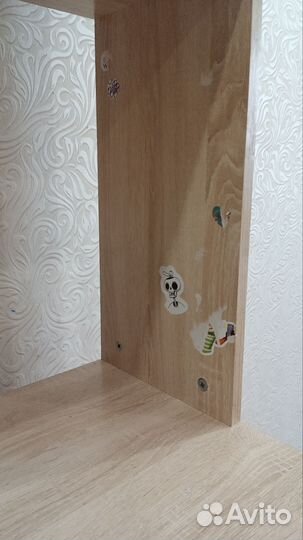 Письменный, школьный стол