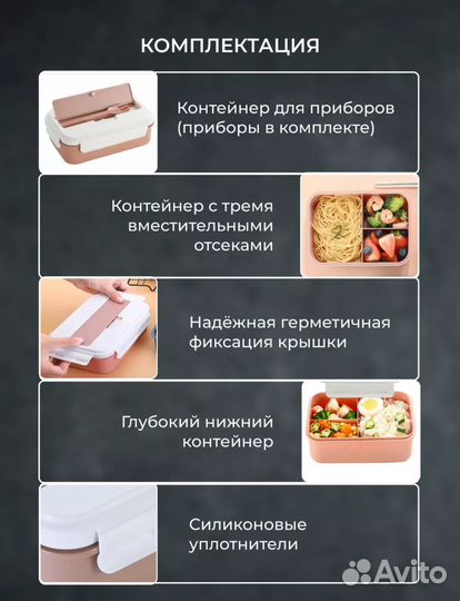 Контейнеры