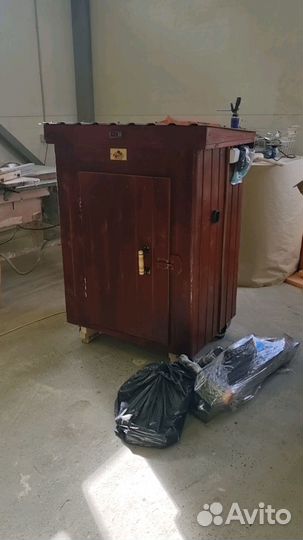 Коптильня универсальная 15