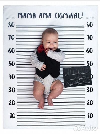 Плед для фотосессии