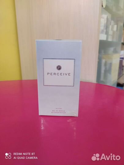 Avon Perceive для неё