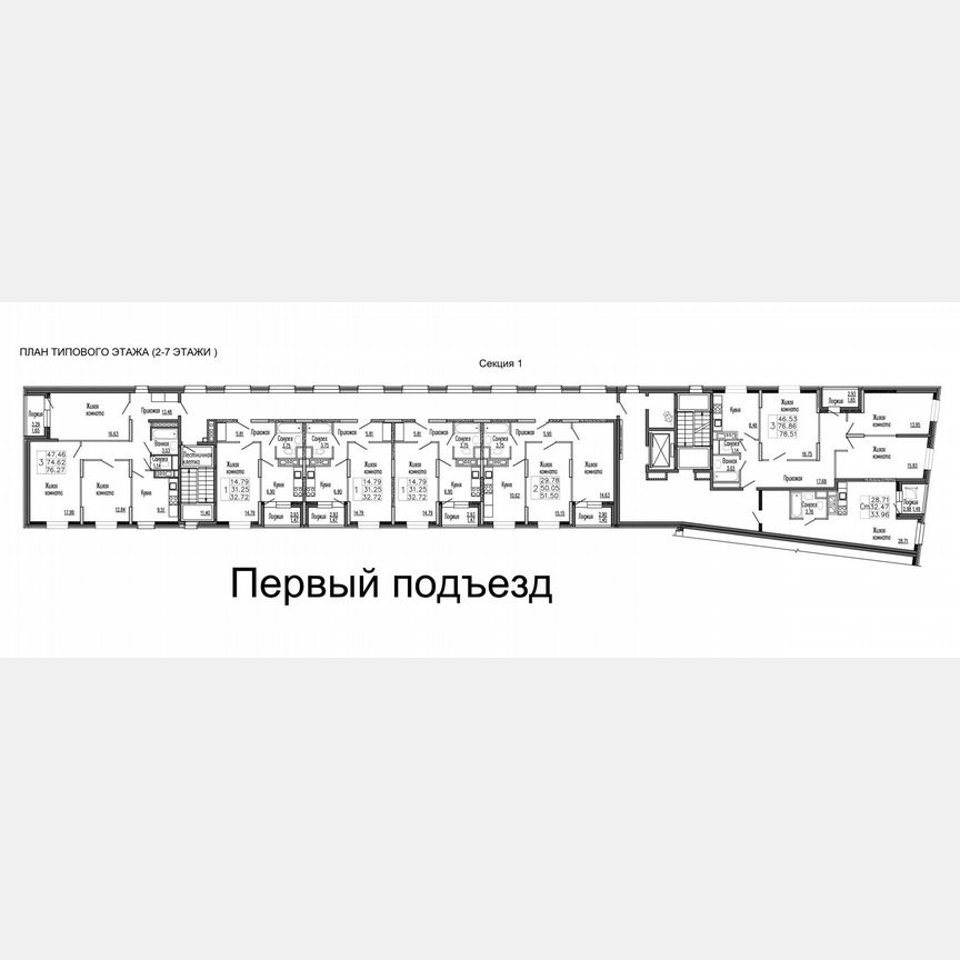 1-к. квартира, 32,7 м², 2/9 эт.