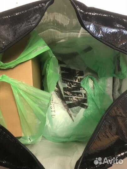 Мешок вещей