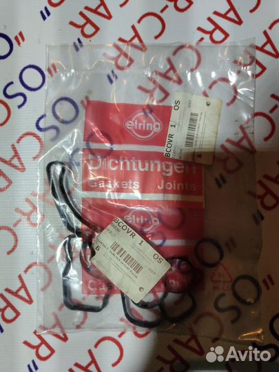 Прокладка корпуса масл.фильтра