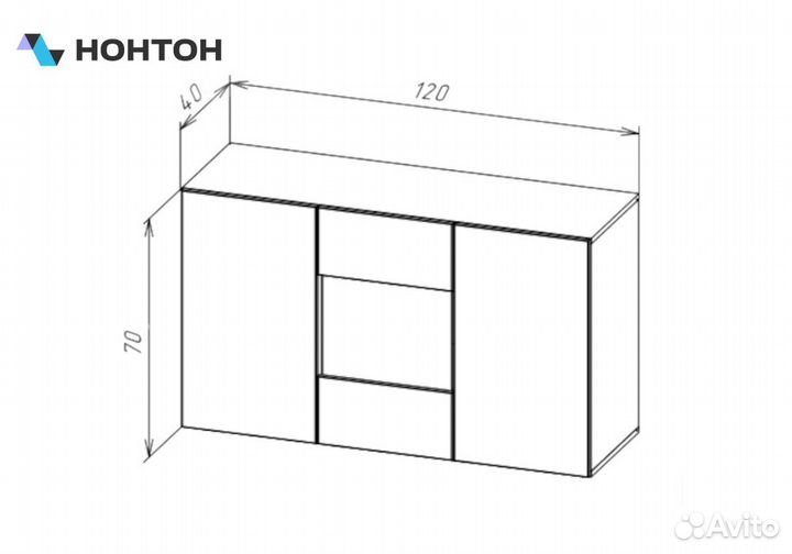 Комод Point черный глянец / черный матовый