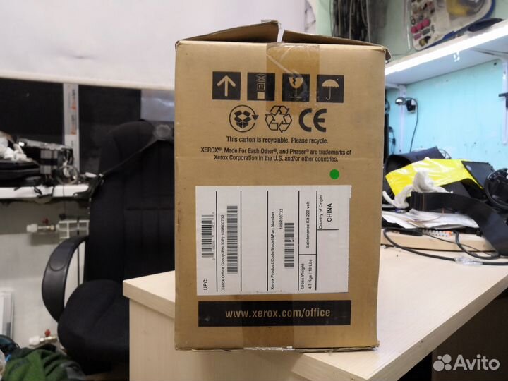 Xerox 5500 Maintenance Kit (Ремонтный набор)