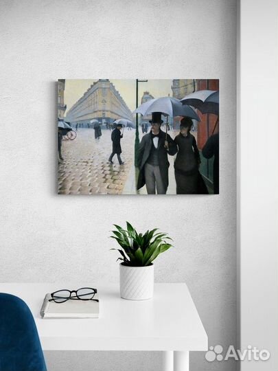 Гюстав Кайботт Парижская улица в дождливую погоду