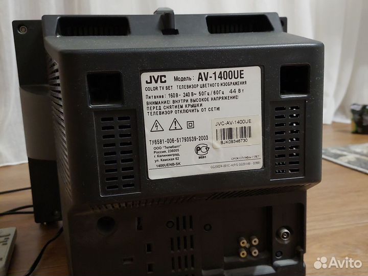 Телевизор JVC 14