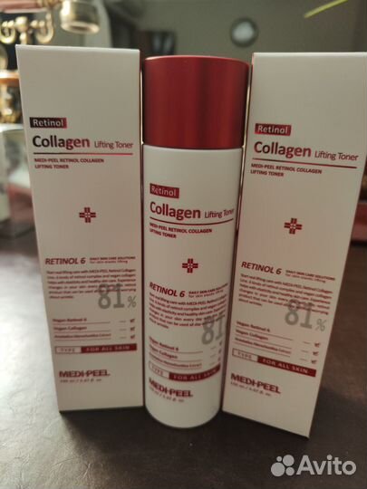 Medi Peel Retinol Collagen Lifting Toner 150ml