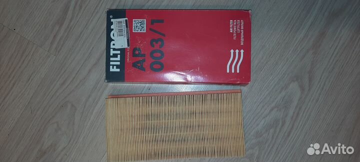 Воздушные фильтры