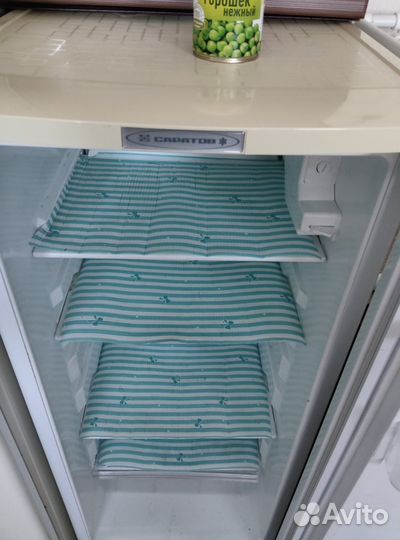 Холодильник