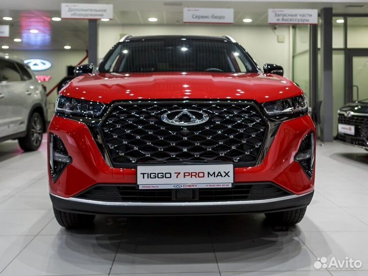 Chery Tiggo 7 Pro Max 1.6 AMT, 2024