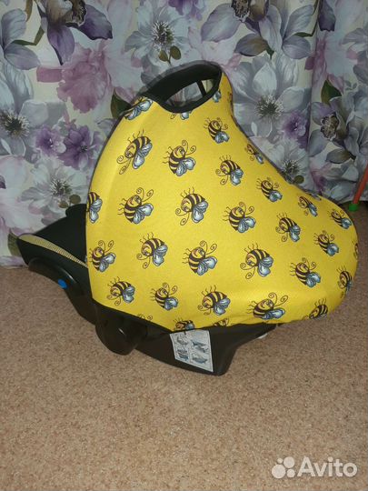 Автолюлька