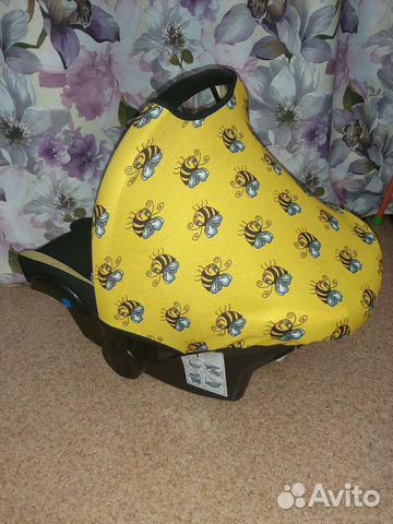 Автолюлька