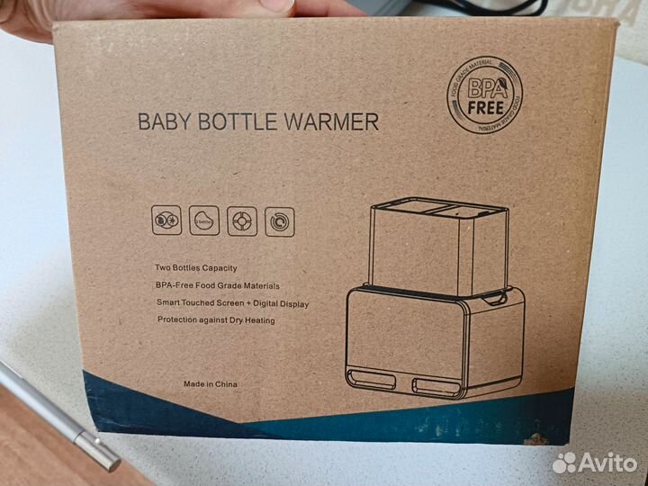 Стерилизатор(подогреватель для бутылочек 6 в 1