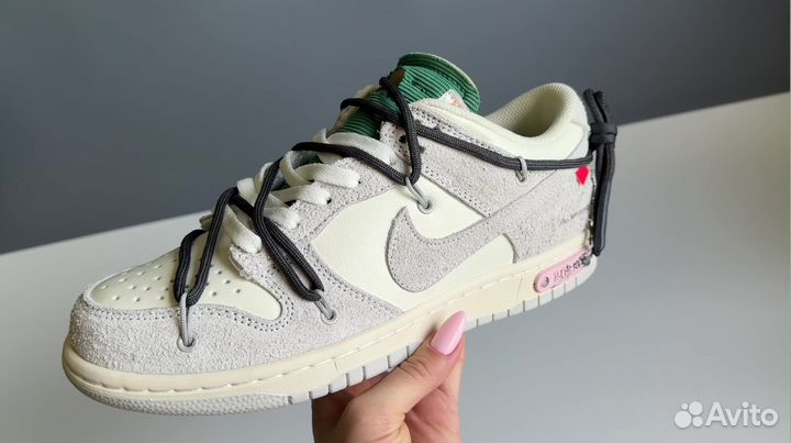 Кеды мужские Nike SB Dunk офф вайт